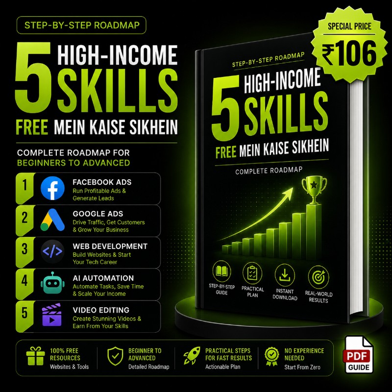 🚀 5 High-Income Skills Free Mein Kaise Sikhein