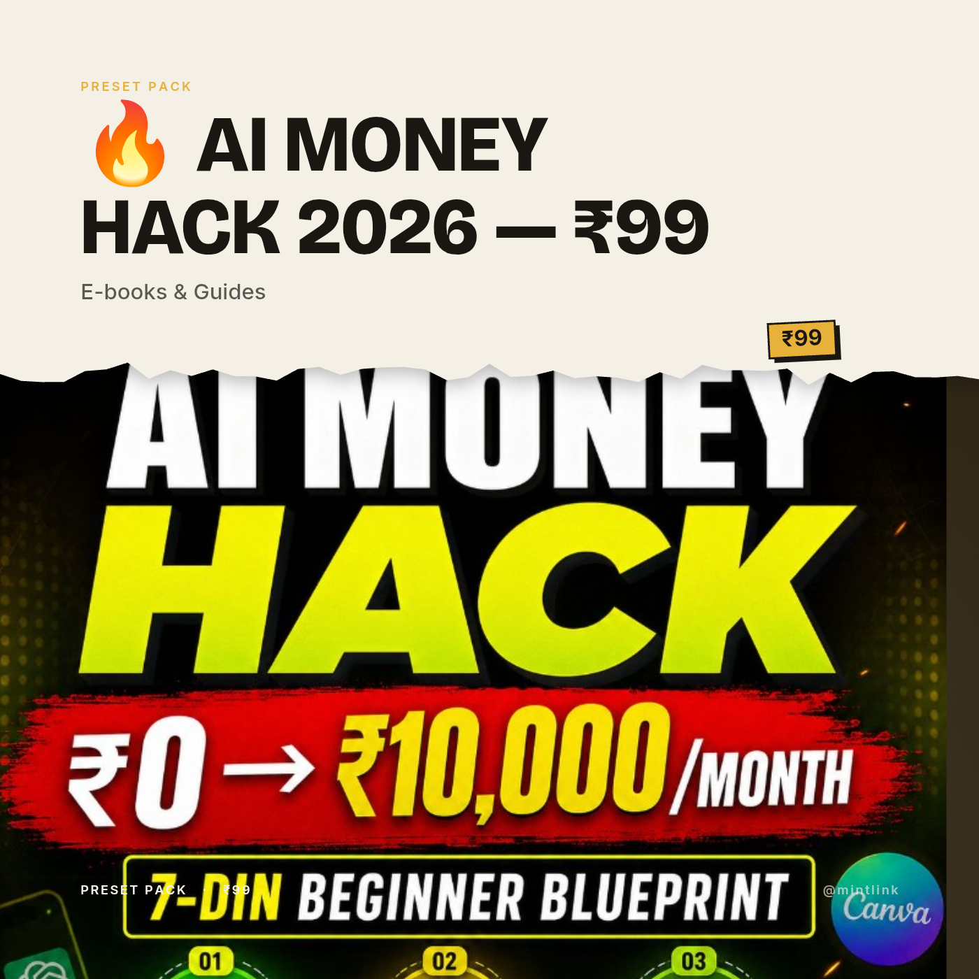 🔥 AI MONEY HACK 2026 — ₹99