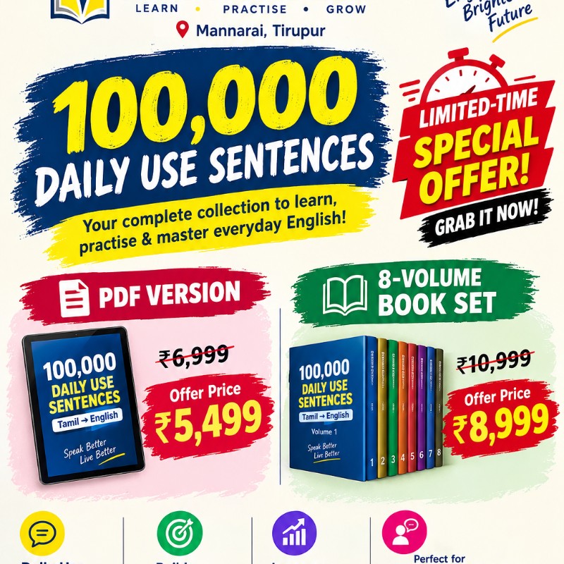 100,000 Daily Use Sentences ( Tamil to English )
