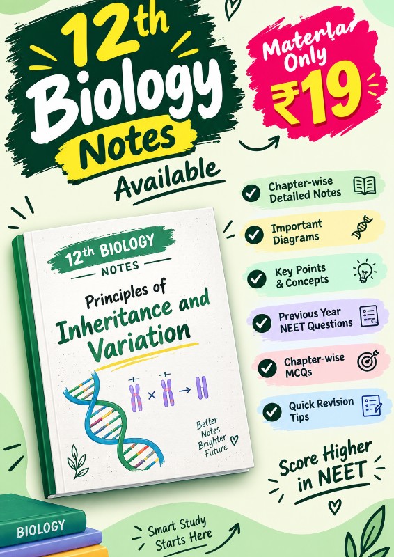 12th Biology Notes