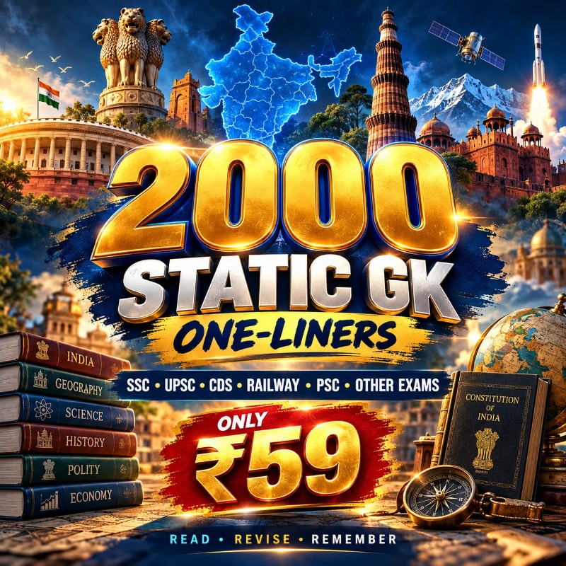 2000 STATIC GK ONE-LINERS