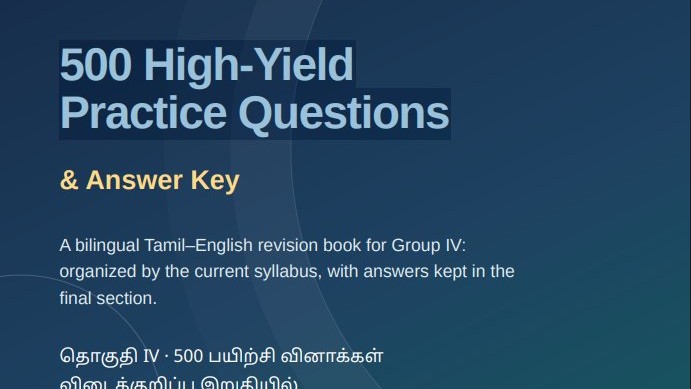 500 High-Yield Practice Questions for TNPSC Group 4 📚