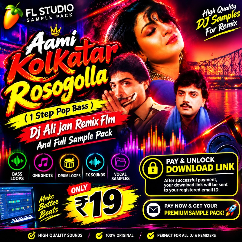 🎹 AAMI KOLKATAR ROSOGOLLA — PREMIUM SAMPLE PACK
