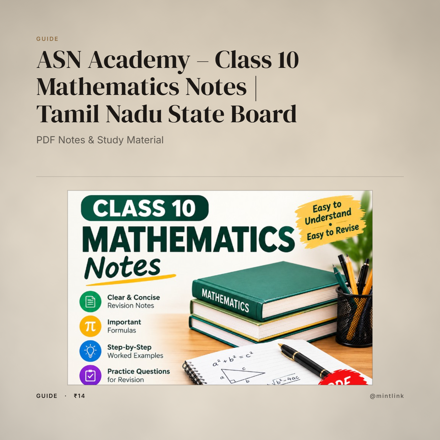 ASN Academy – Class 10 Mathematics Notes | Tamil Nadu State Board