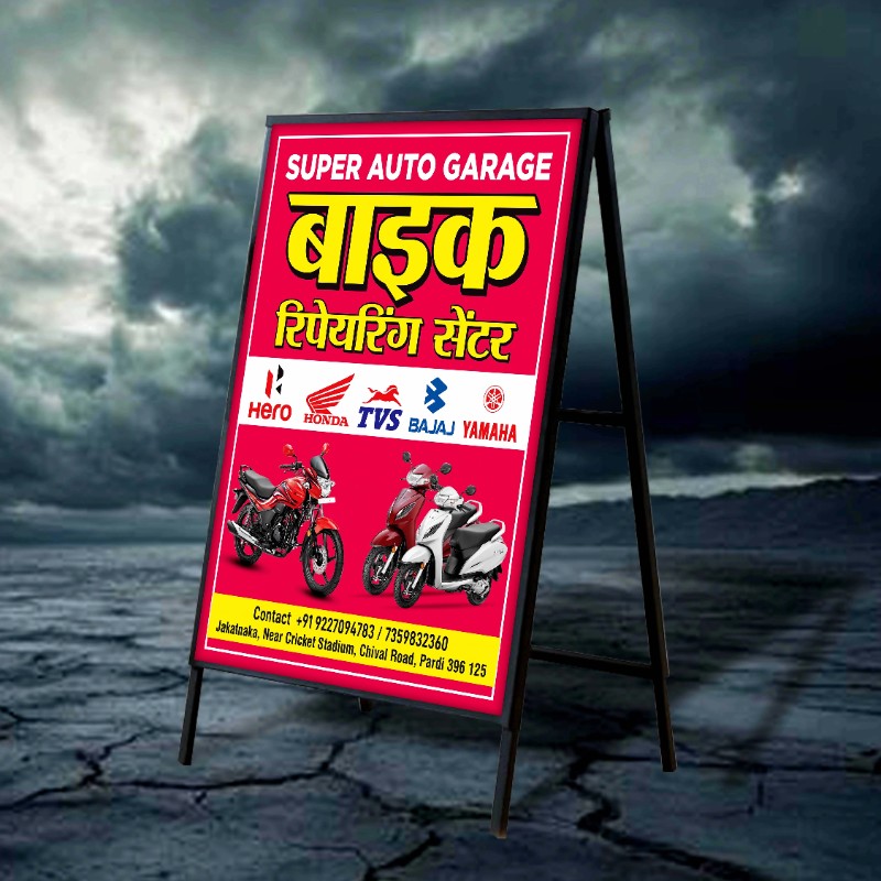 Auto Garage Shop Banner Design (Standee)