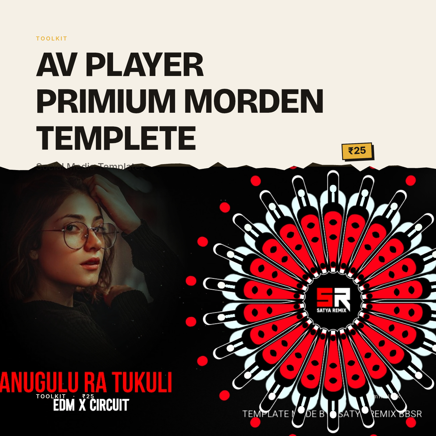 AV PLAYER PRIMIUM MORDEN TEMPLETE 