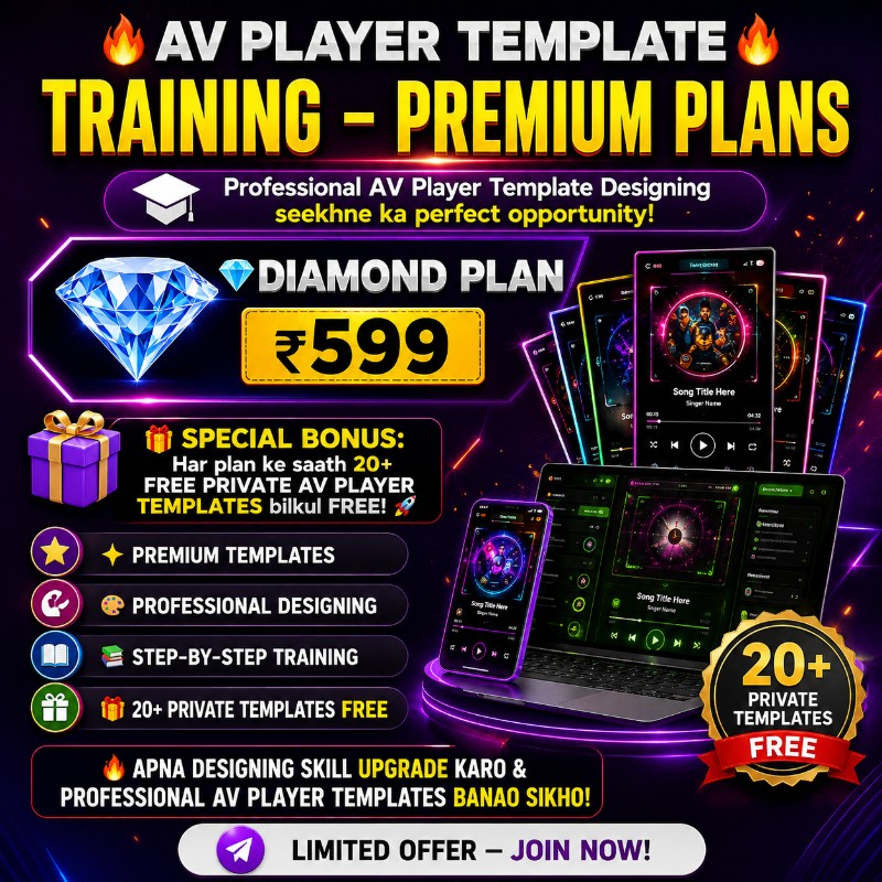  AV PLAYER TEMPLATE TRAINING – PREMIUM PLANS