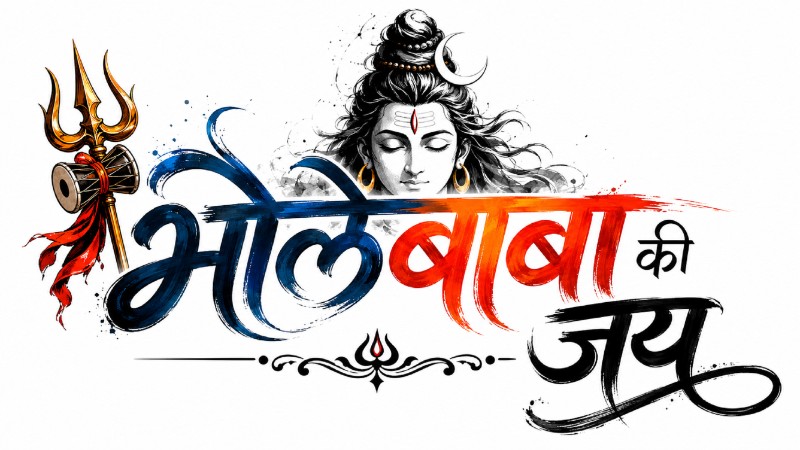 Bholebaba Ki Jai Line Art Work
