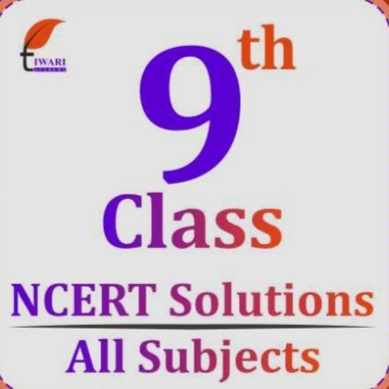 CLASS NINTH 