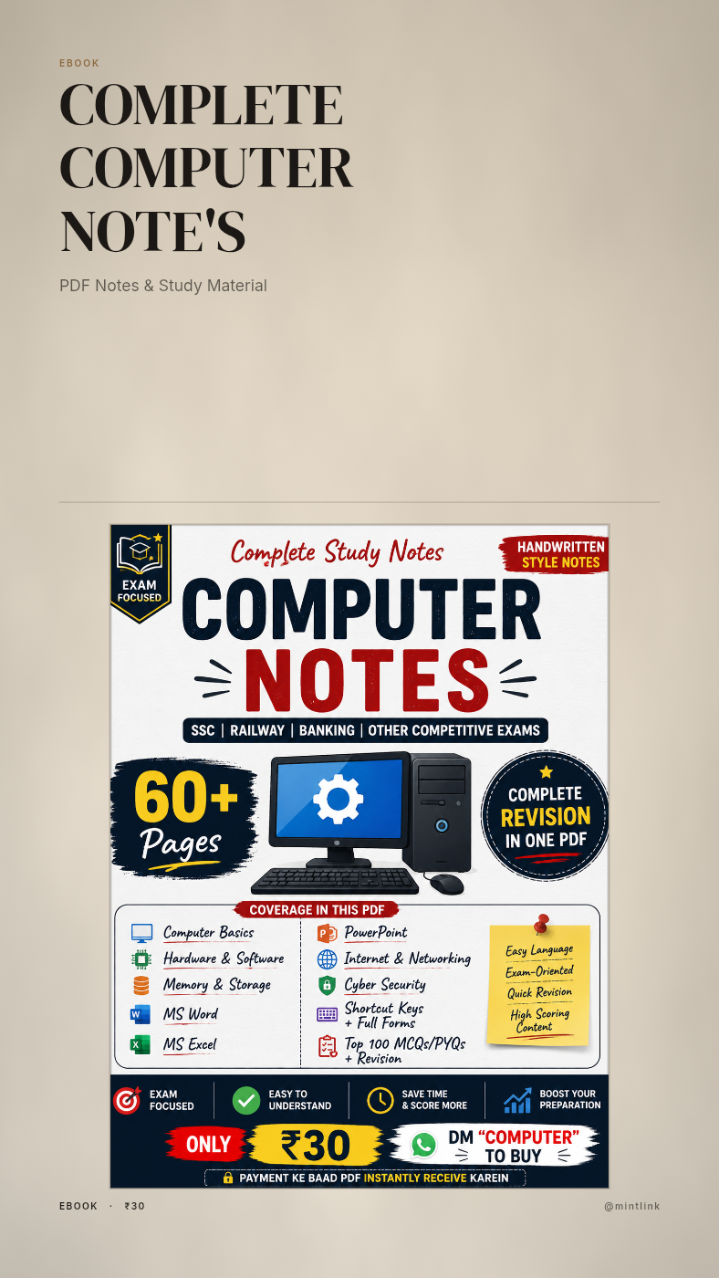 COMPLETE COMPUTER NOTE'S 