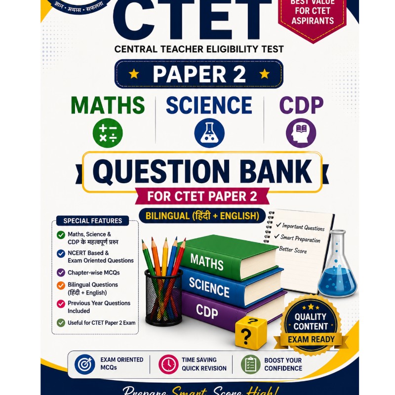 CTET Paper 2 Maths Science Question Bank