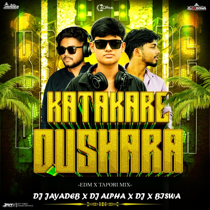 CUTTACK RA DUSHEHRA (EDM X TAPORI) DJ JAYADEB X DJ ALPHA X DJ BISWA