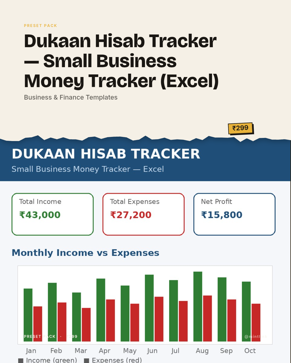 Dukaan Hisab Tracker — Small Business Money Tracker (Excel)