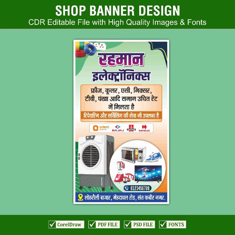 Electronics Shop Banner Design - Editable File