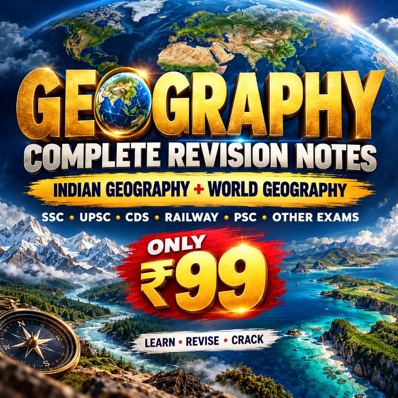 🌍 GEOGRAPHY 