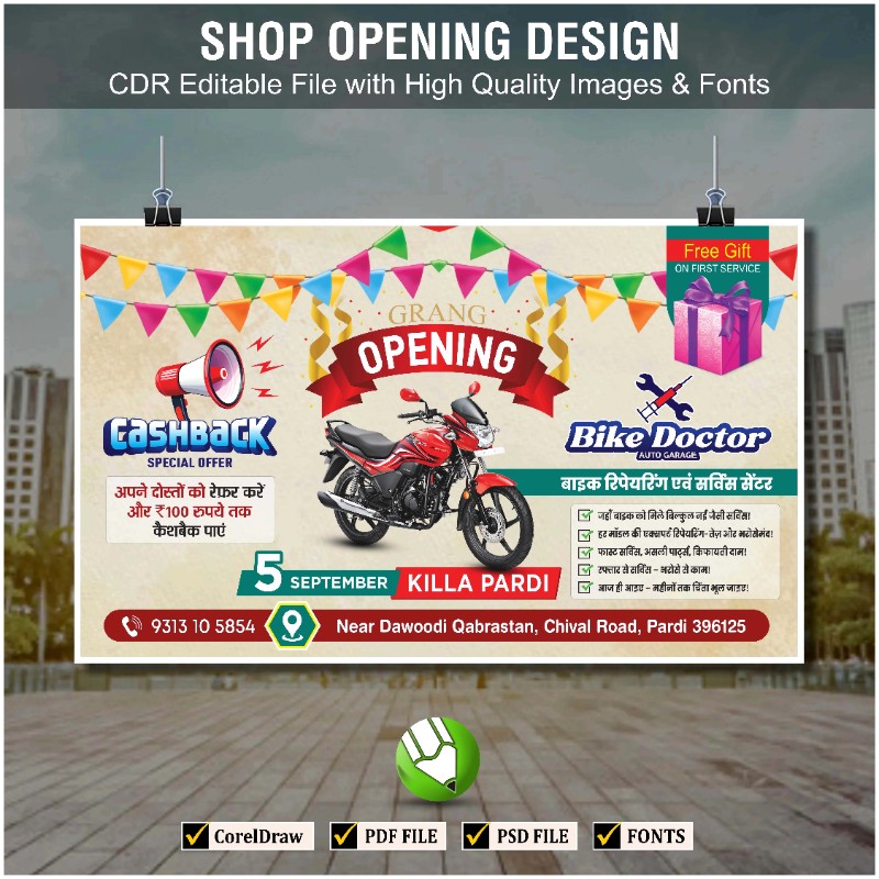 Grand Opening Auto Garage Shop Design