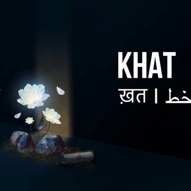 Khat- Navjot Ahuja Flute Notation by Ayushman Kumar