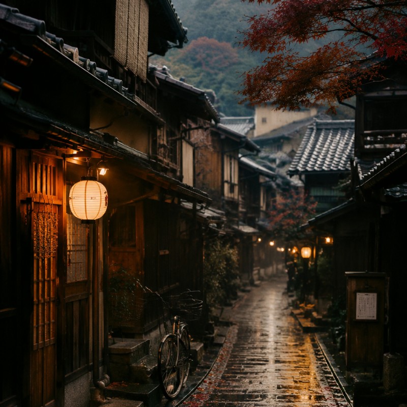 Kyoto After Rain — Japanese Autumn Street
