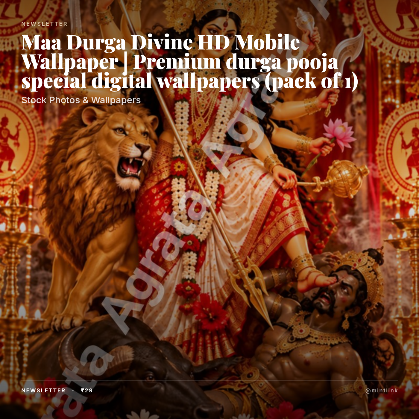Maa Durga Divine HD Mobile Wallpaper | Premium durga pooja special digital wallpapers (pack of  1) 