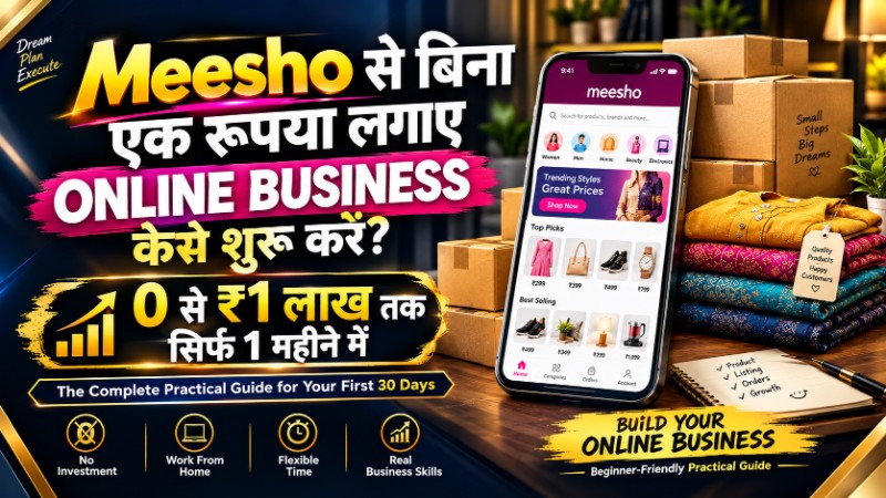 Meesho Online Business Guide — 30-Day Roadmap