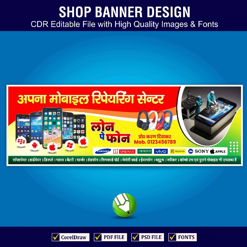 Mobile Repairing Shop Banner Design - Editable File