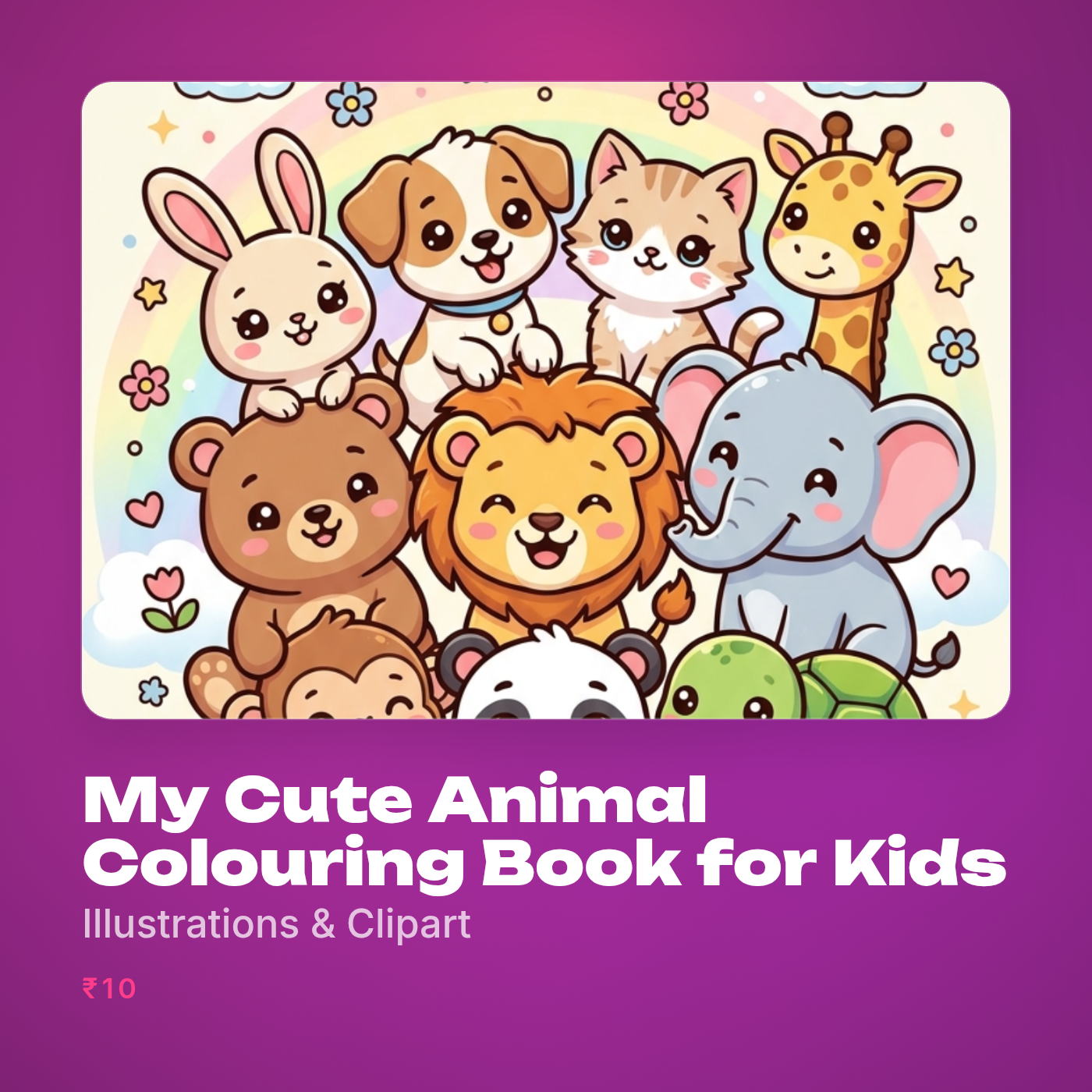 My Cute Animal Colouring Book for Kids