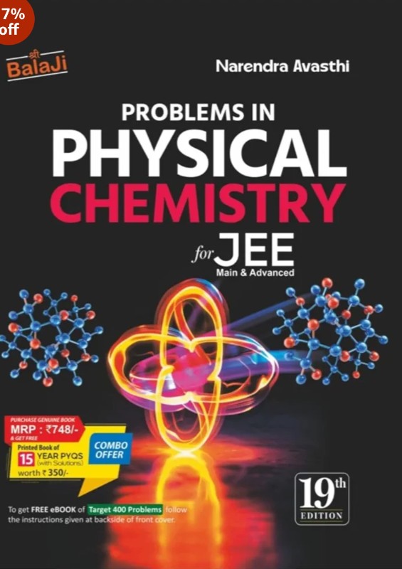 N. Avasthi Physical Chemistry | JEE Main & Advanced Question Bank PDF