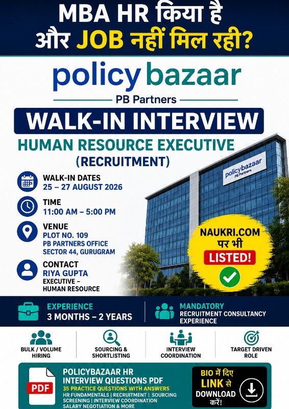 Policybazaar HR Executive Interview Preparation Kit 
