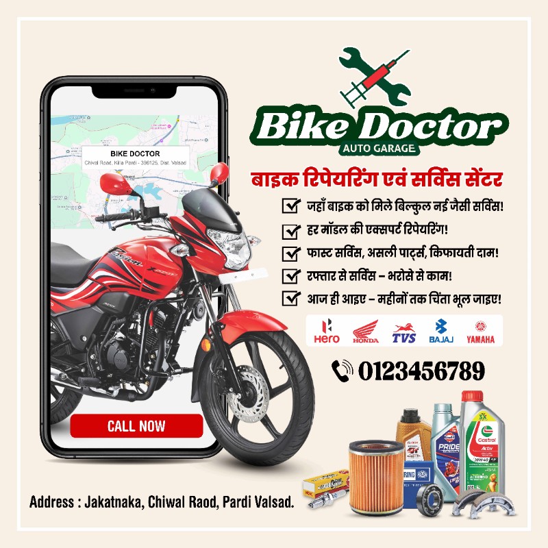 POST Design for Auto Garage - Editable File