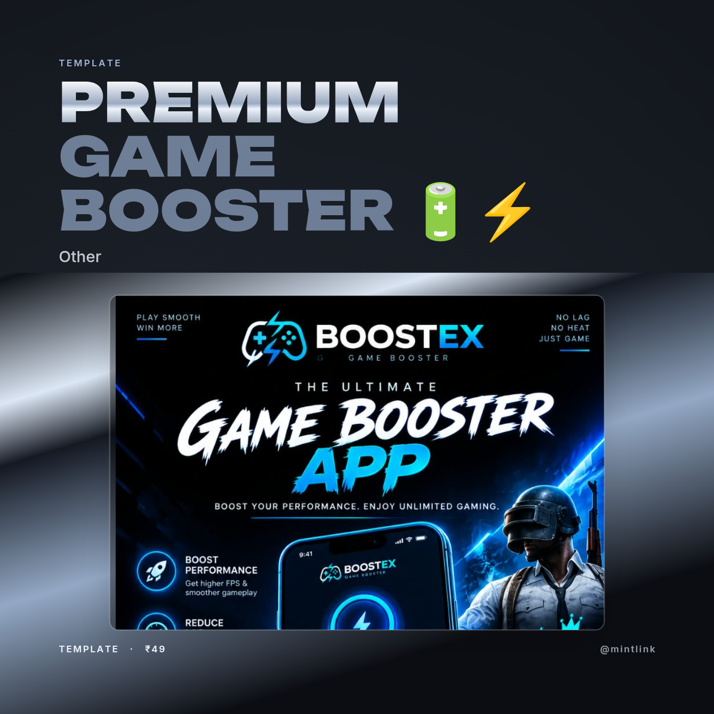 PREMIUM GAME BOOSTER 🔋⚡