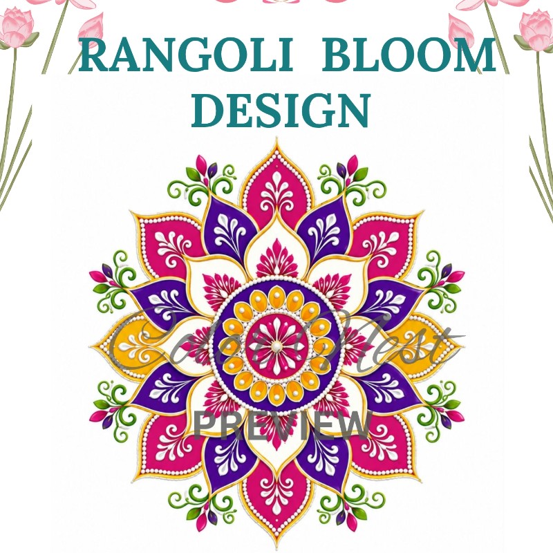 Rangoli Bloom – Colorful Floral Rangoli Printable 🌸