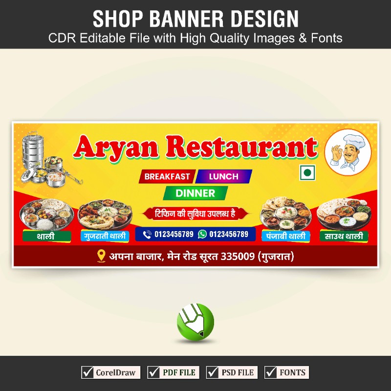 Restaurant Premium Design Editable Files