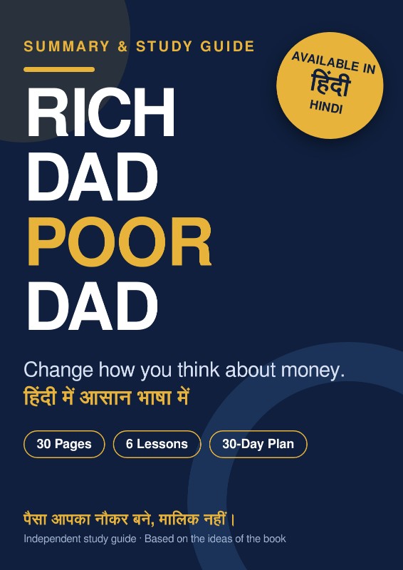 RICH DAD POOR DAD 