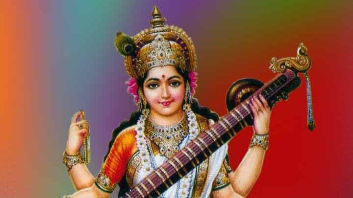 Saraswati Devi