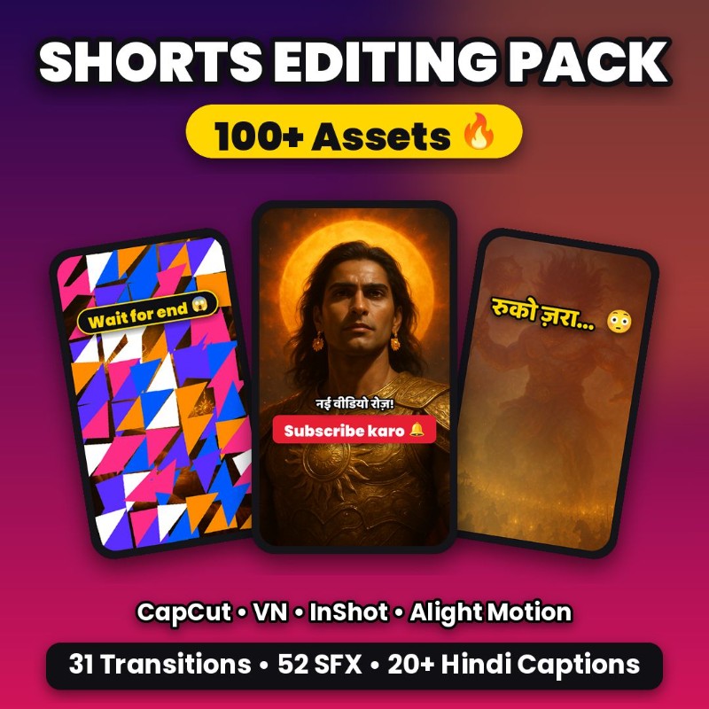 Shorts Editing Pack 🔥 100+ Transition, SFX and Hindi Captions