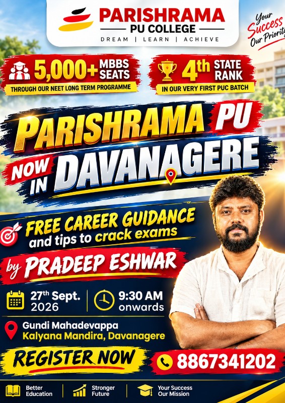 Singhaniyaji999