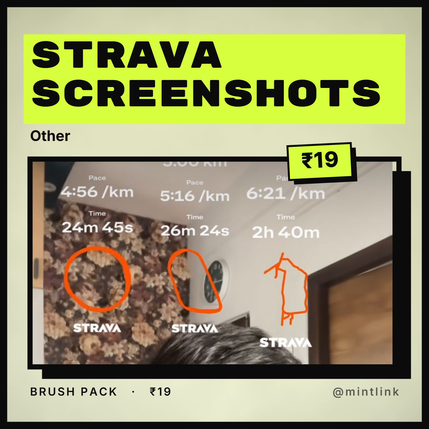 Strava Screenshots