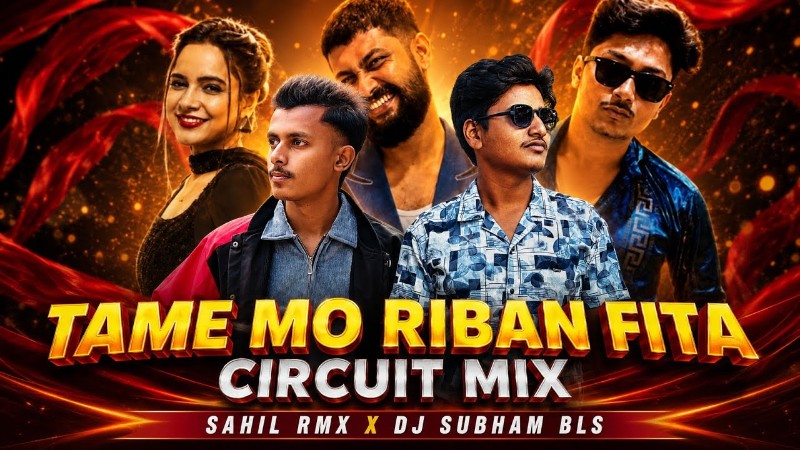 TAME MO RIBAN FITA 2.0 | CIRCUIT MIX | SAHIL RMX X DJ SUBHAM BLS 