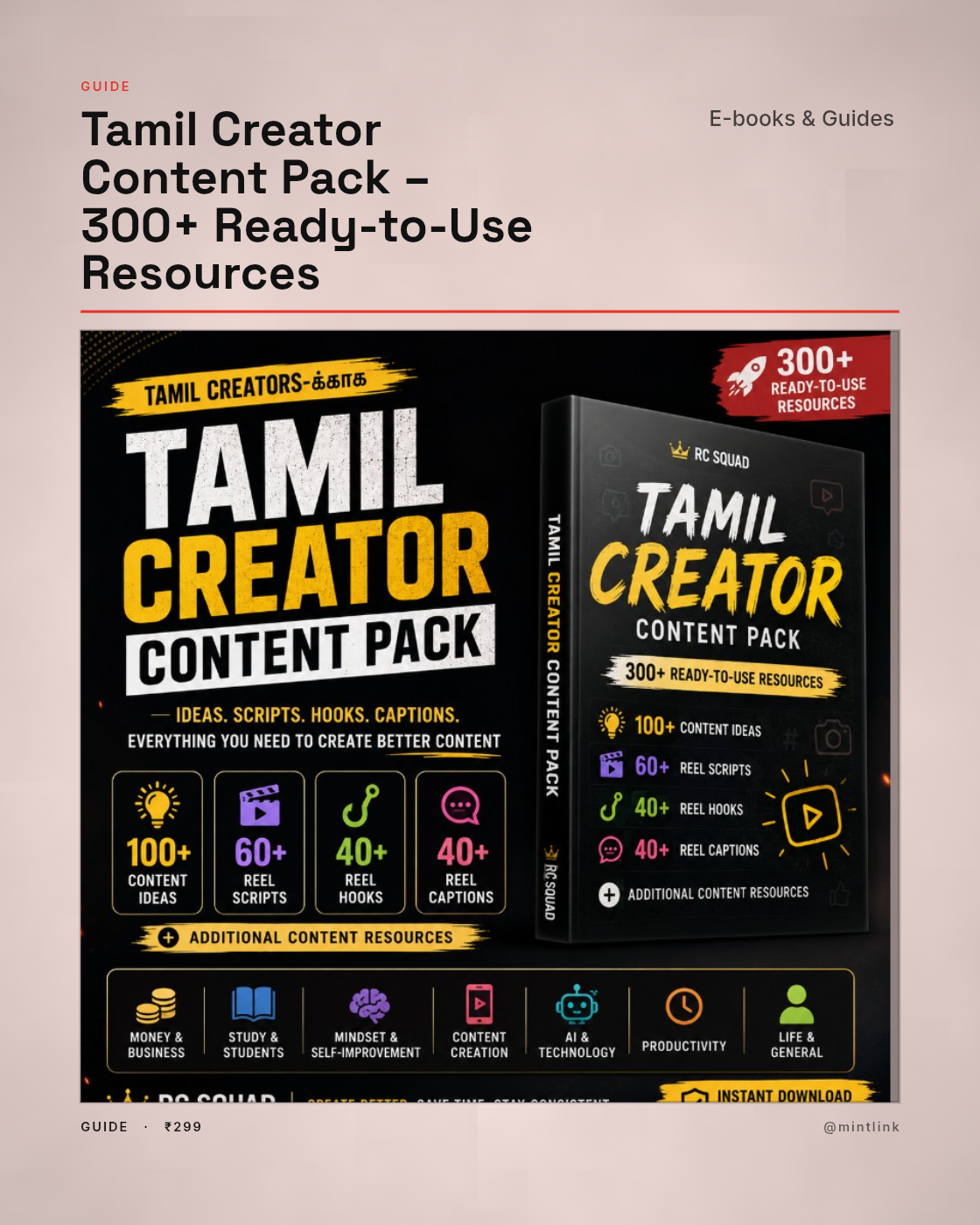 Tamil Creator Content Pack – 300+ Ready-to-Use Resources