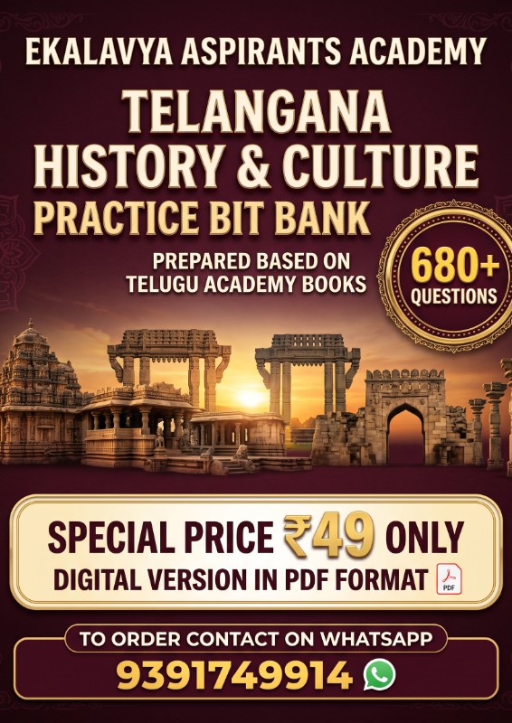 telangana history & culture one liners 