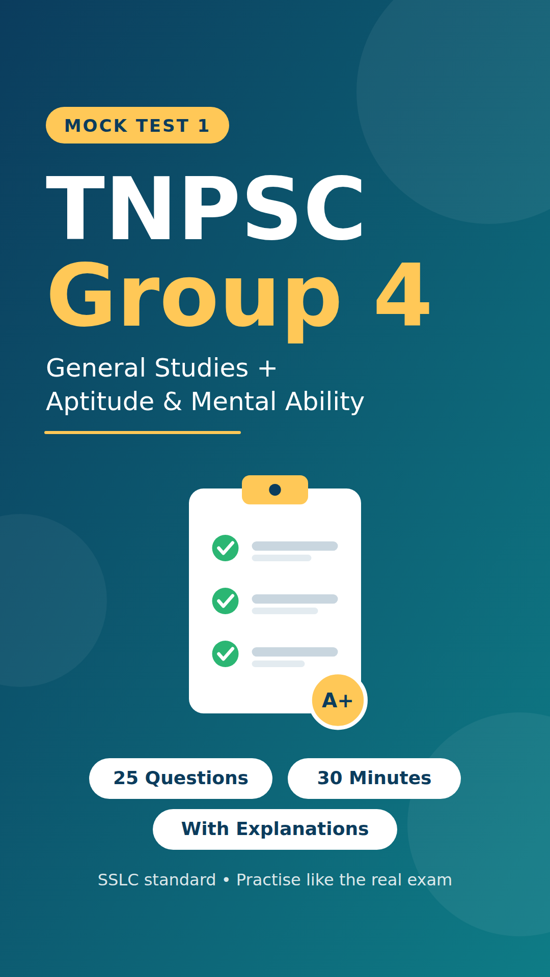 TNPSC Group 4 Mock Test 1: General Studies and Aptitude